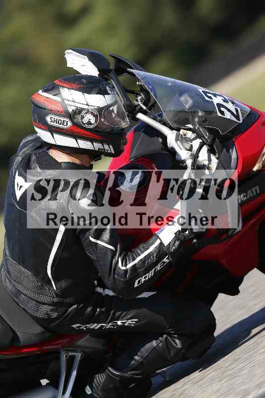 /43 08.08.2025 Discover the Bike ADR/Bike 1 gruen/235